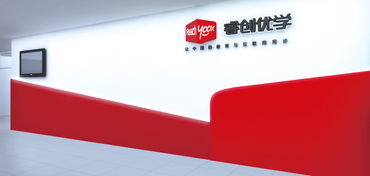 睿创优学携手朗迅 武汉品牌策划设计的全方位解决方案