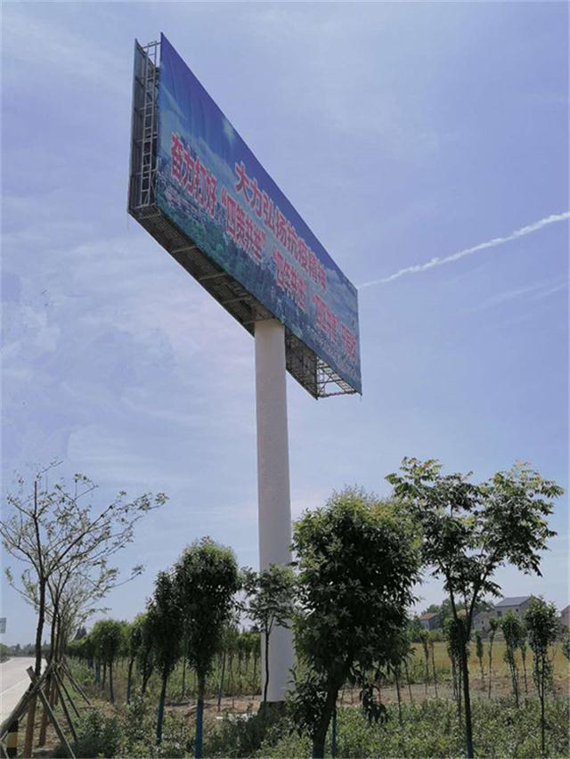 张家界单立柱广告牌制作与广告发布的全方位指南