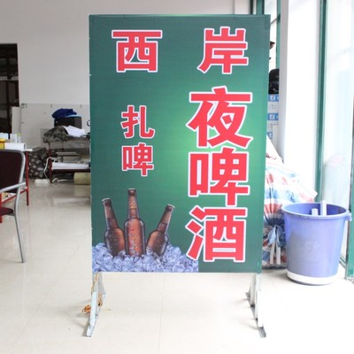 专业蹲牌设计制作安装服务 亮艺广告一站式解决方案