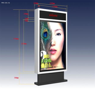 宿豫区百隆广告制品厂专业广告灯箱产品介绍