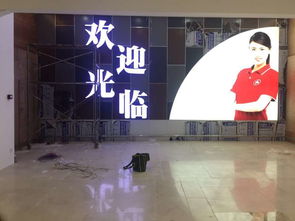 北海广告招牌LED发光字制作维修安装及印刷喷绘服务